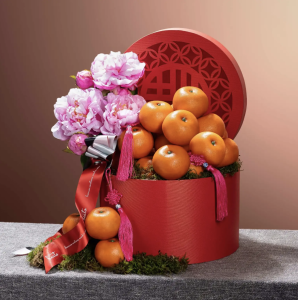 Guardian of Fortune | 2024 Lunar New Year Gifts - Buy Celebration flower bouquet